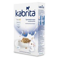 Terci din hrișcă cu lapte de capră Kabrita, 180g