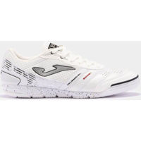Спортивная обувь Joma Mundial 2402 White Indoor (44) MUNW2402IN