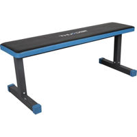 Скамья для силовых упражнений Thunder FREELY