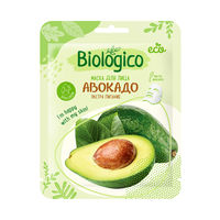 cumpără Biologico Mască pentru față pe bază de țesatura "Avocado" în Chișinău