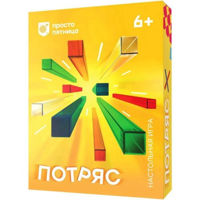 Настольная игра miscellaneous 12218 Joc de societate Shocked 61116