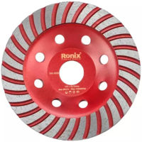 Набор головок, бит, насадок Ronix RH-3528 Чашка шлифовальная алмазная 125*22.2*5.5mm