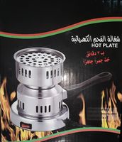 HOT PLATE 600W HP-001