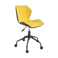 Офисное кресло Deco BX-3030 black+yellow