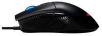 Gaming Mouse Asus ROG Gladius II Core, Optical, 200-6200 dpi, 6 buttons, Ergonomic, RGB, USB