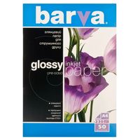 A4 230g 50p Glossy Inkjet Photo Paper Barva