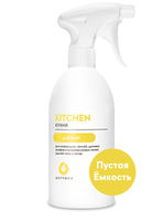 DutyBox Kitchen - Многоразовая емкость для средства