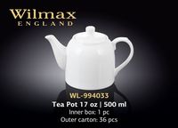 Чайник заварочный WILMAX WL-994033/A (500 мл)