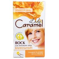 cumpără Lady Caramel Ceara pentru depilare față Vanilie N12 în Chișinău