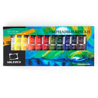 Set de vopsele acrilice Malevich 12 cul. 12 ml
