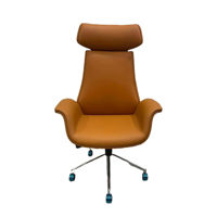 Офисное кресло ART Lotus orange