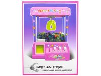 Игра "Получи приз"