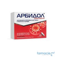 Арбидол максимум капсулы. Арбидол максимум капс. 200мг №10. Арбидол максимум капс. 200мг n10. Арбидол капсулы 200 мг. Арбидол максимум капсулы 200 мг,.