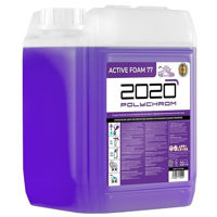 Средство для ухода за авто Polychrom 2020 Spuma Activa ACTIVE FOAM 77, 22 kg