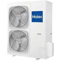 Aparat aer condiționat multisplit Haier 1UH250W1ERK (unitate exterioară)