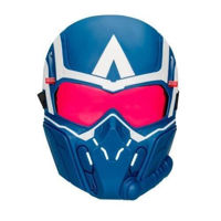 Игрушка Hasbro F9303 role play captain america movie mask
