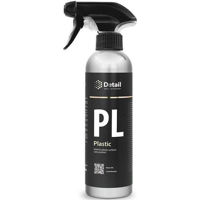 Produse chimice auto Detail Detailing Lustruitor plastic 500ml PL (Plastic)