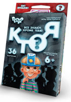 Настольная игра МИНИ "Кто я?" (RU) 22935 (9731)