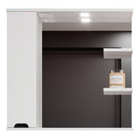 Oglindă baie Bayro Etna 1000x750 левый, белый мат