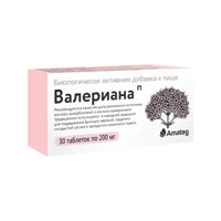 cumpără SBA Odolean(valaeriana)P 200 mg comp N30 în Chișinău
