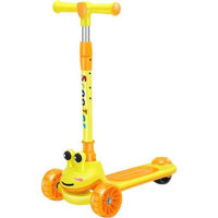 Самокат New World F096, galben, 197056