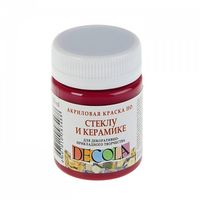 Acrilic "Decola" 50 ml pentru sticlă și ceramică Bordo