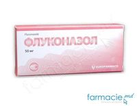 Флуконазол 50 мг N10 капсулы (Eurofarmaco)