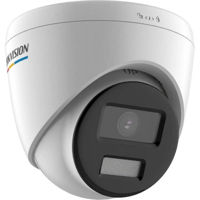 Камера наблюдения Hikvision DS-2CD1347G3H-LIUF/SL (ColorVu 3.0 + MD 3.0, Hybrid Dome 4Mpx 2.8mm)
