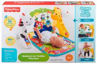 Игровой центр 3 в 1