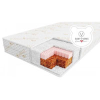 Lenjerie de pat pentru copii Veres 51.6.01 Матрас Латекс+Мемори Органик 10