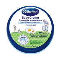 cumpără Bubchen Cremă sub scutec pentru bebeluși, 150 ml în Chișinău