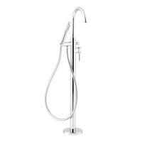 Смеситель для ванны kfa armatura Moza на пол