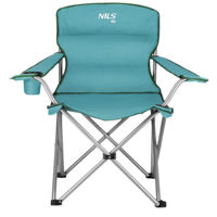 Мебель для кемпинга Nils NC3079 Abisal GRAY-GREEN