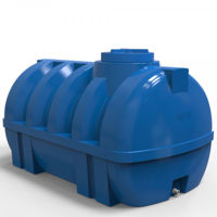 cumpără Rezervor apa 1500 L orizontal, oval (albastru) cu stut D. 3/4
