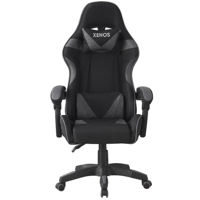 Офисное кресло Xenos Hermes Gray/Black Офисное кресло Xenos Hermes Gray/Black