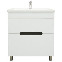 Dulap pentru lavoar Bayro Etna под умыв. Argo 700, белый мат