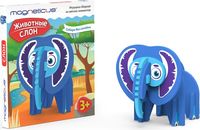 Magneticus constructor Elefant