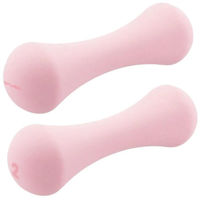 Гантель Spokey 941962 Bone 2x2kg