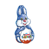 Шоколадная фигурка Kinder Figure Easter, 75 г