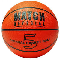 Мяч miscellaneous 6819 Minge baschet N5 Match 54222/SPORTS