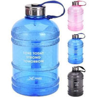 Бутылочка для воды XQMAX 40288 1.9l