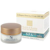 купить Health & Beauty Коллагеновый крем для укрепления кожи SPF-20 50ml (44.129) в Кишинёве