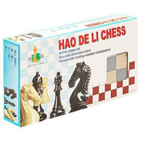 Настольная игра miscellaneous 9016 Sah, dame, narde din lemn 3 in1/29.5 cm 167606