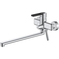 Смеситель для ванны Lave 1756 inox