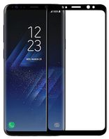 Защитное стекло Nillkin Samsung G965 Galaxy S9+ 3D CP+, Max