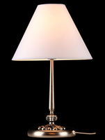 Настольная лампа ARM095-00-N