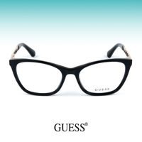 Guess 2882