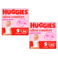 1 Set 2 pachete scutece Huggies Ultra Comfort pentru fetiţă 5 (12-22 kg), 2x64 buc.