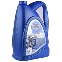 Масло Avtoil SAE 140 GL-1 20л Нигрол