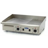 Гриль профессиональный Maxima 09300080, cu tava de scurgere, 400 V, 73 cm